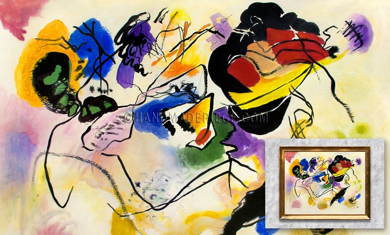 Study for 'Composition VII'